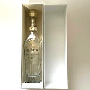 PATRON EL CIELO TEQUILA BOTTLE WITH DISPLAY BOX 700ML COLLECTOR BAR DÉCOR GLASS
